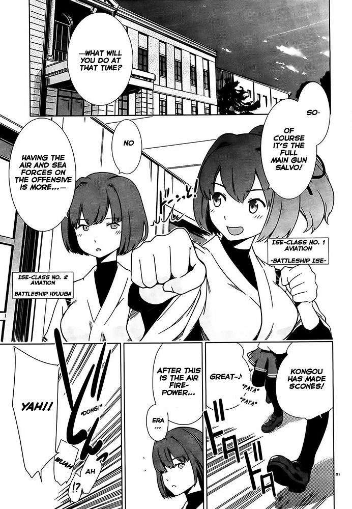 Kantai Collection - Kankore - Itsuka Shizuka na Umi de Chapter 2 page 4 - Chapter 2
