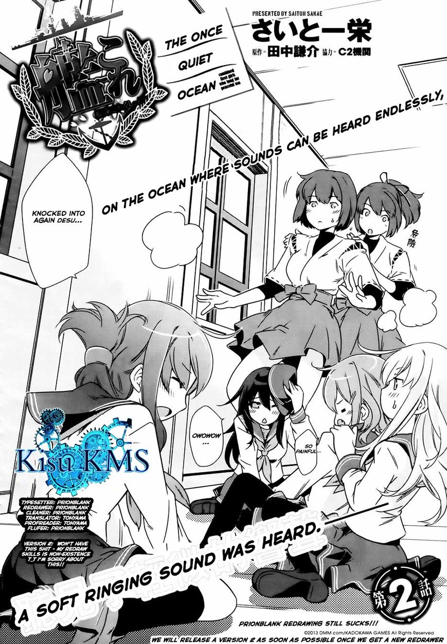 Kantai Collection - Kankore - Itsuka Shizuka na Umi de Chapter 2 page 5 - Chapter 2