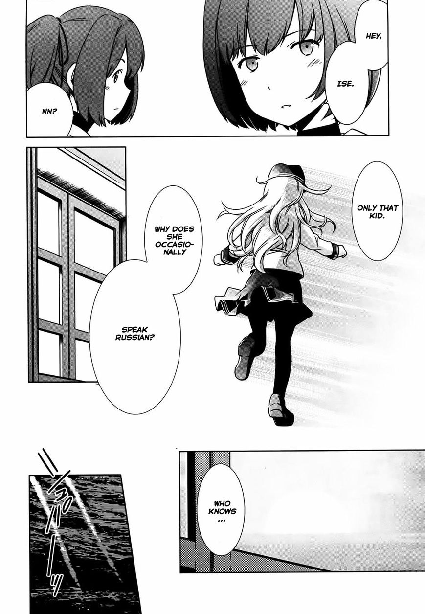 Kantai Collection - Kankore - Itsuka Shizuka na Umi de Chapter 2 page 9 - Chapter 2