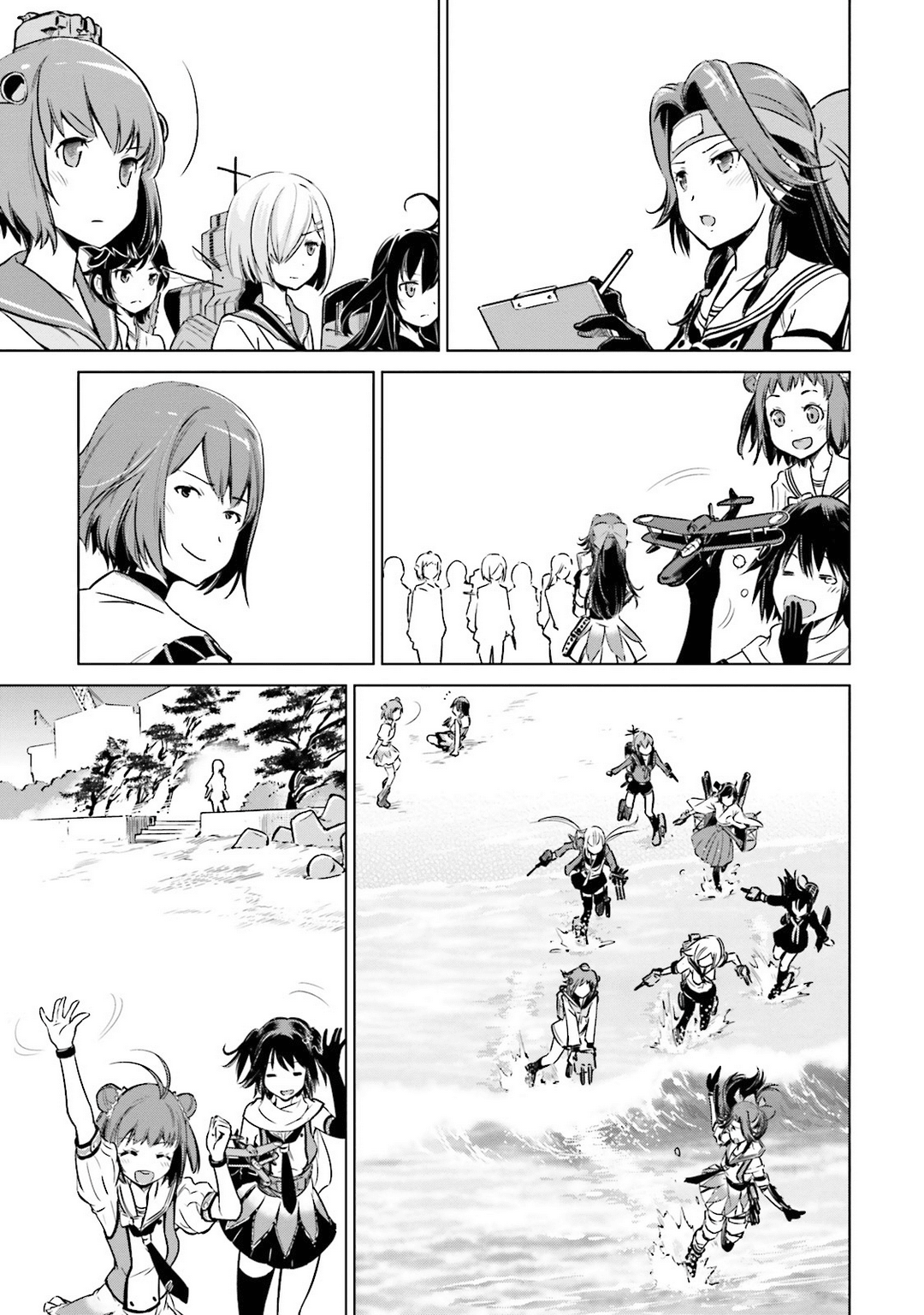 Kantai Collection - Kankore - Itsuka Shizuka na Umi de Chapter 20 page 11 - Chapter 20 : Epilogue