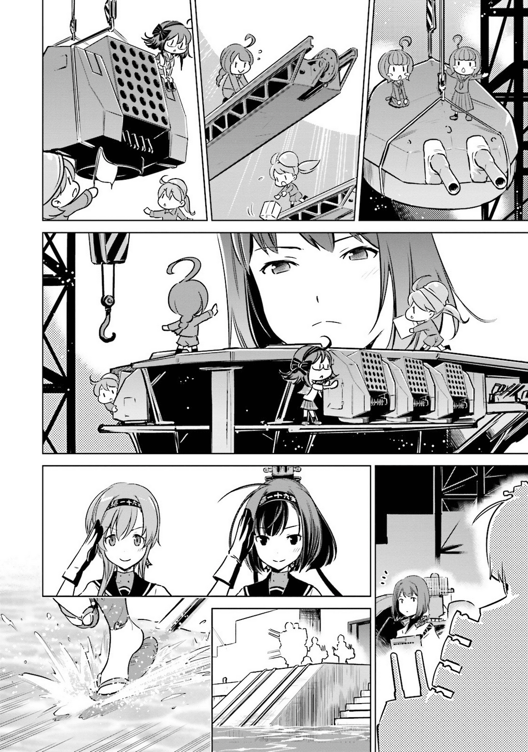Kantai Collection - Kankore - Itsuka Shizuka na Umi de Chapter 20 page 16 - Chapter 20 : Epilogue