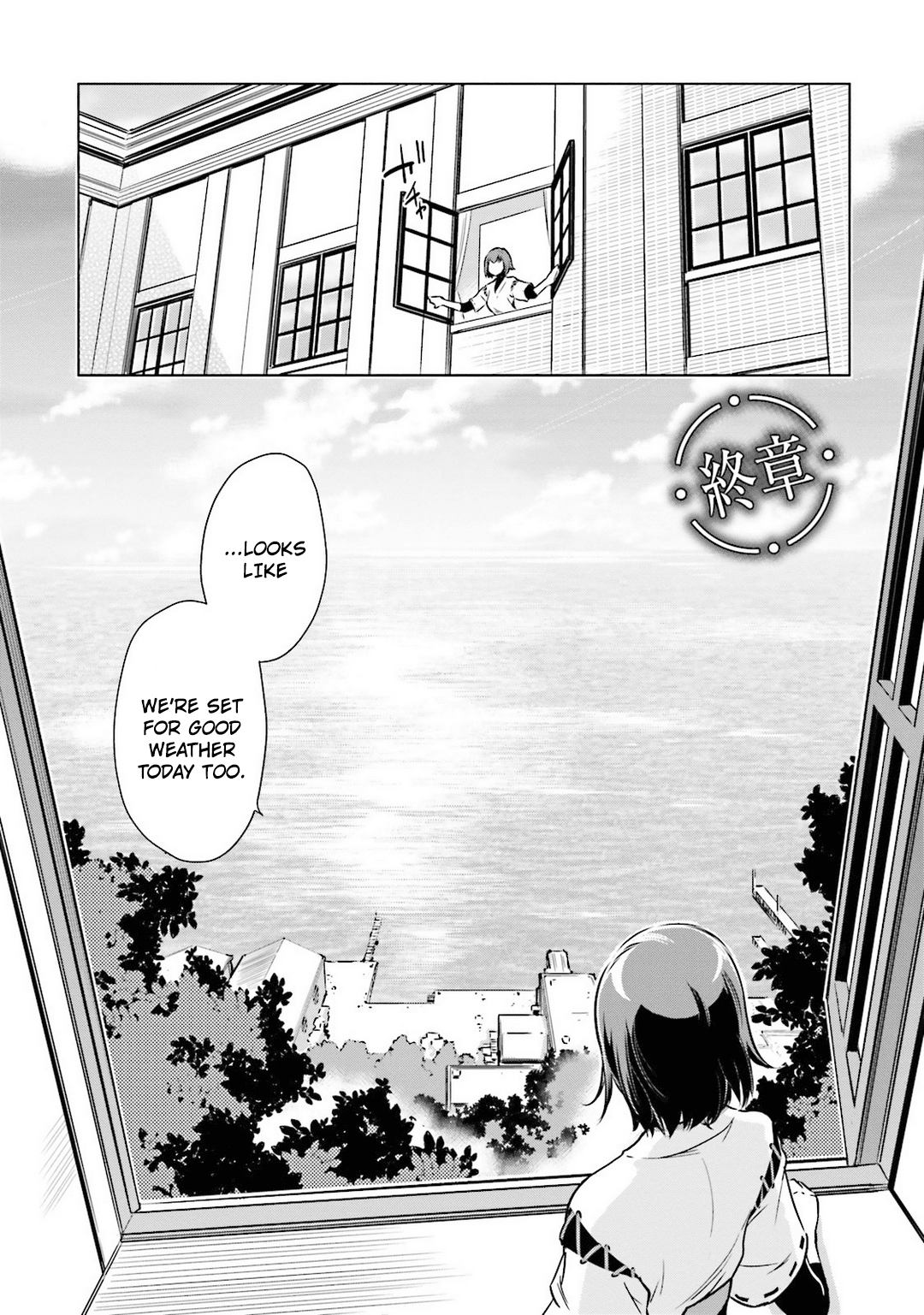 Kantai Collection - Kankore - Itsuka Shizuka na Umi de Chapter 20 page 3 - Chapter 20 : Epilogue