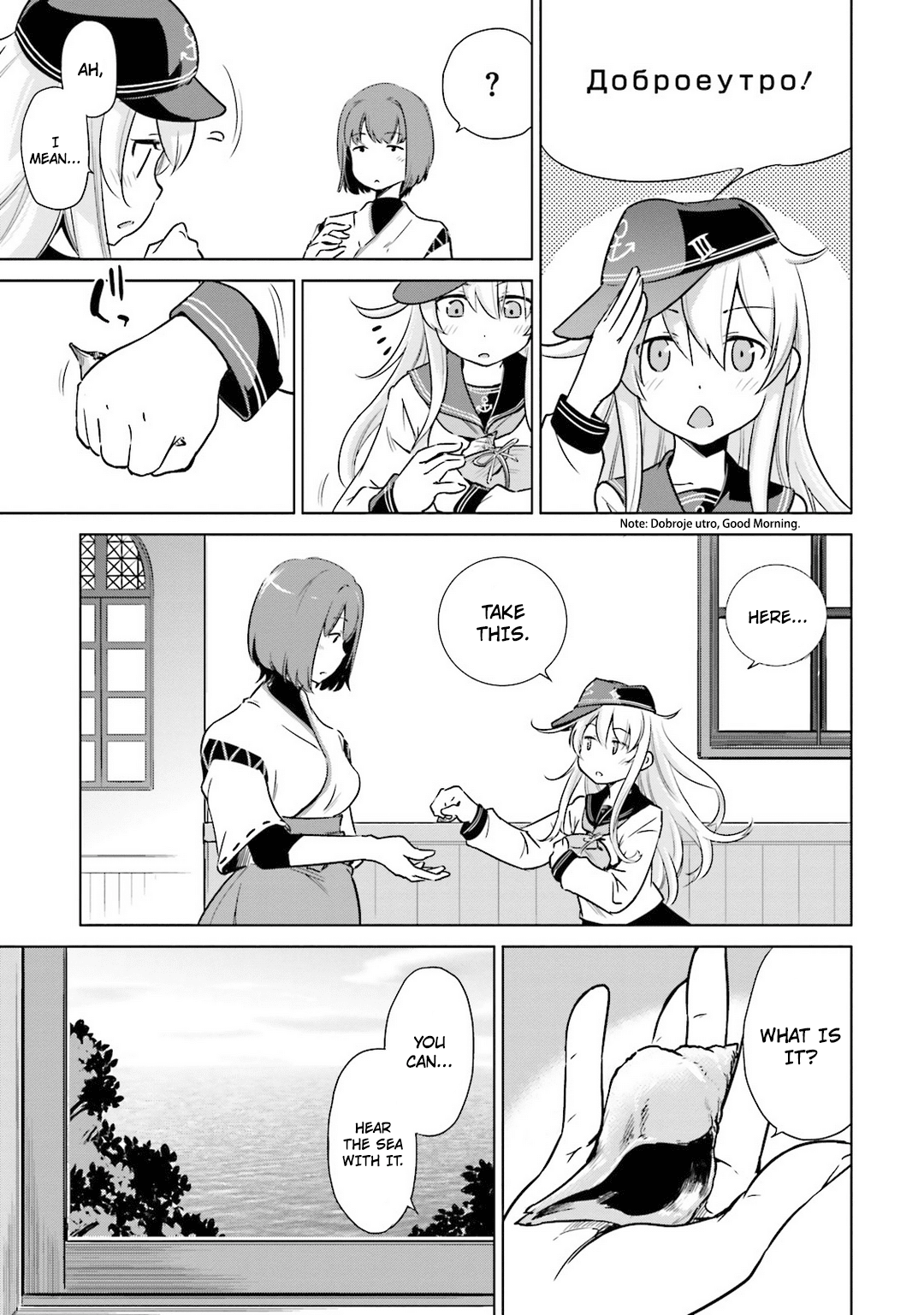 Kantai Collection - Kankore - Itsuka Shizuka na Umi de Chapter 20 page 5 - Chapter 20 : Epilogue
