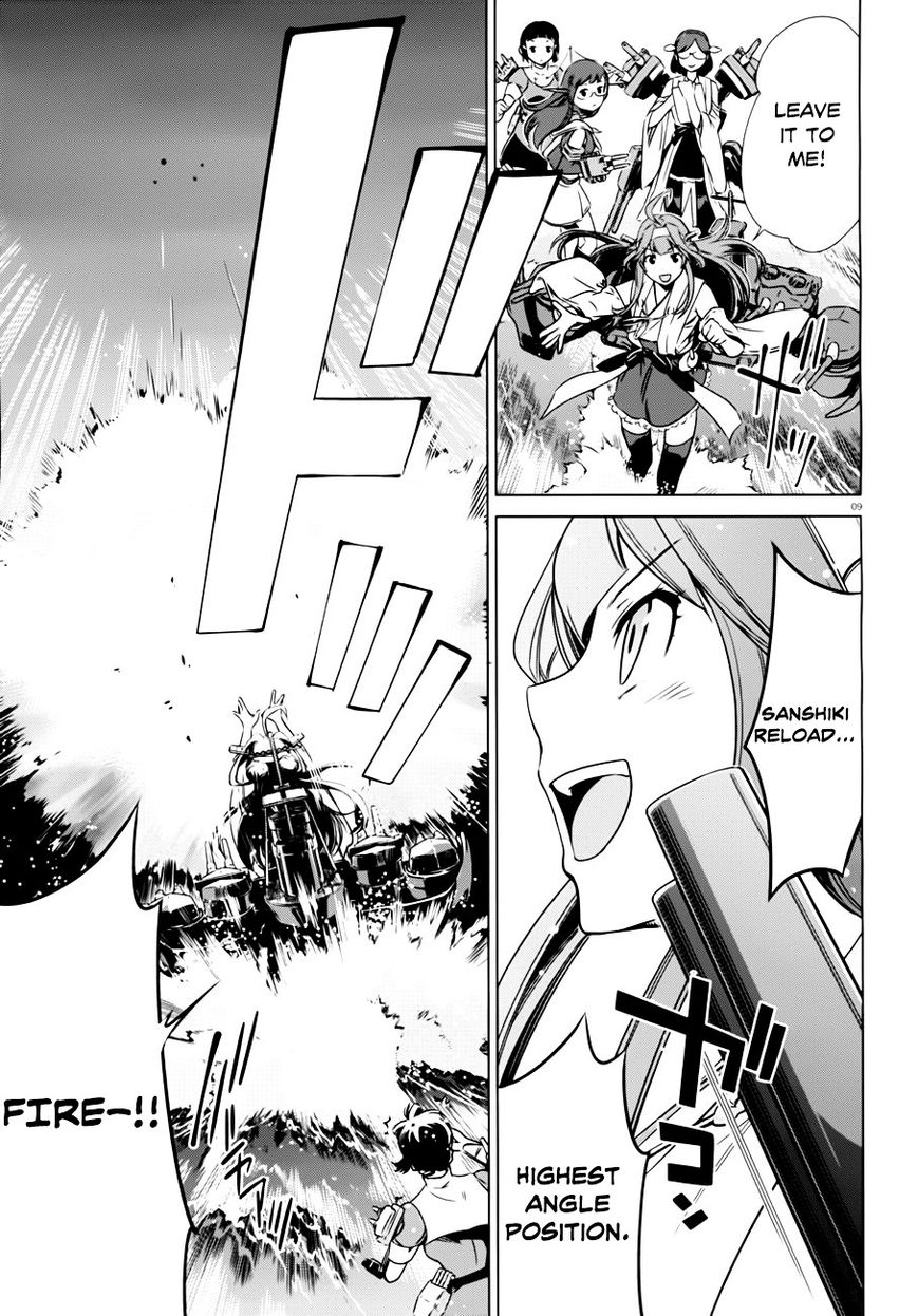 Kantai Collection - Kankore - Itsuka Shizuka na Umi de Chapter 3 page 10 - Chapter 3