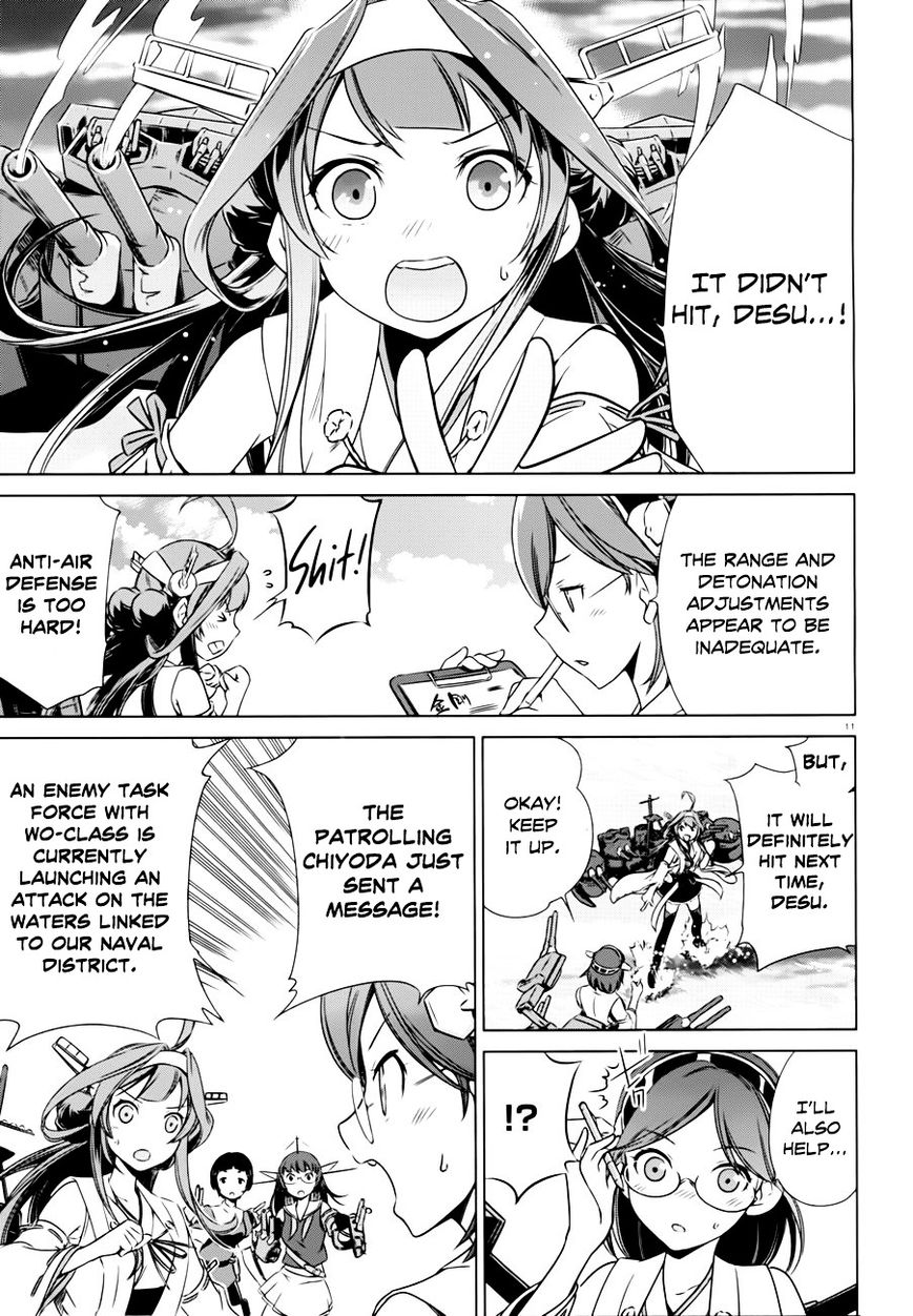 Kantai Collection - Kankore - Itsuka Shizuka na Umi de Chapter 3 page 12 - Chapter 3