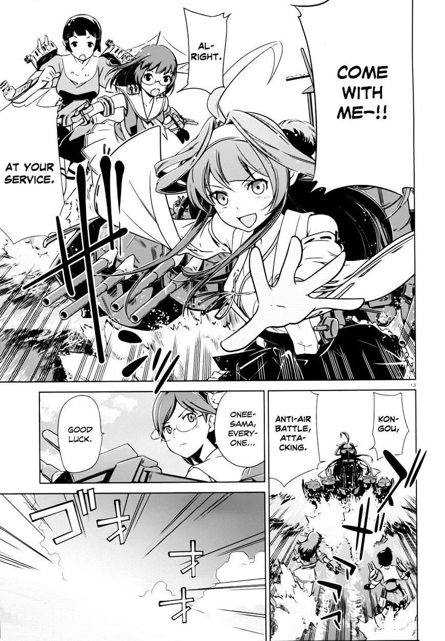 Kantai Collection - Kankore - Itsuka Shizuka na Umi de Chapter 3 page 14 - Chapter 3