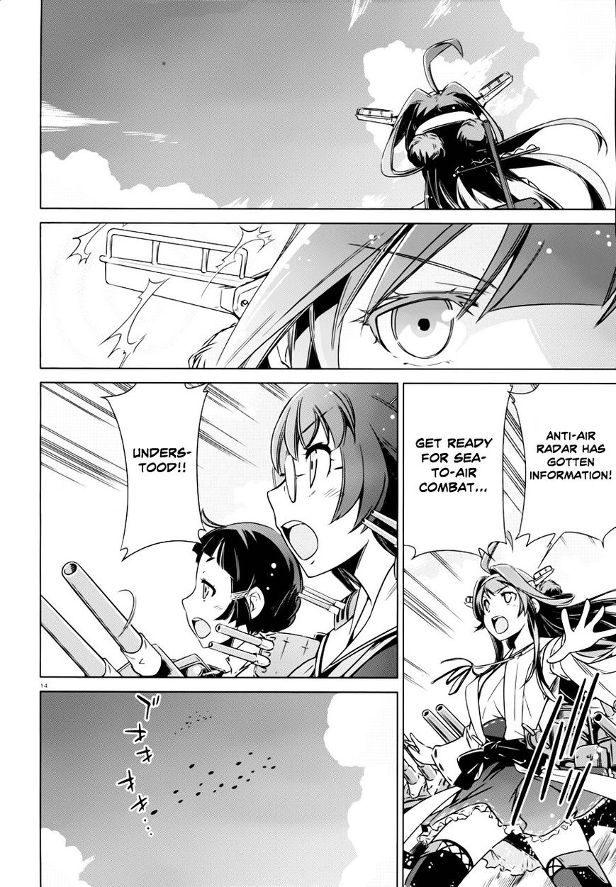 Kantai Collection - Kankore - Itsuka Shizuka na Umi de Chapter 3 page 15 - Chapter 3