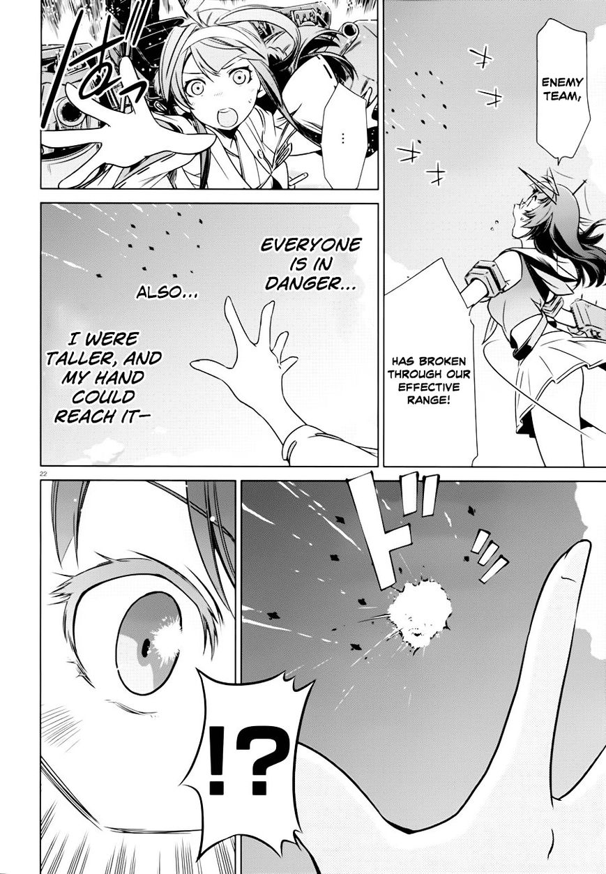 Kantai Collection - Kankore - Itsuka Shizuka na Umi de Chapter 3 page 21 - Chapter 3