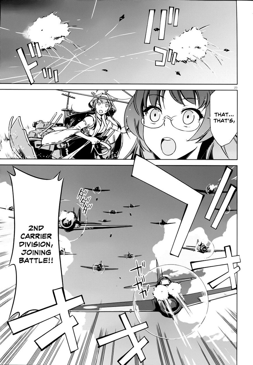 Kantai Collection - Kankore - Itsuka Shizuka na Umi de Chapter 3 page 22 - Chapter 3
