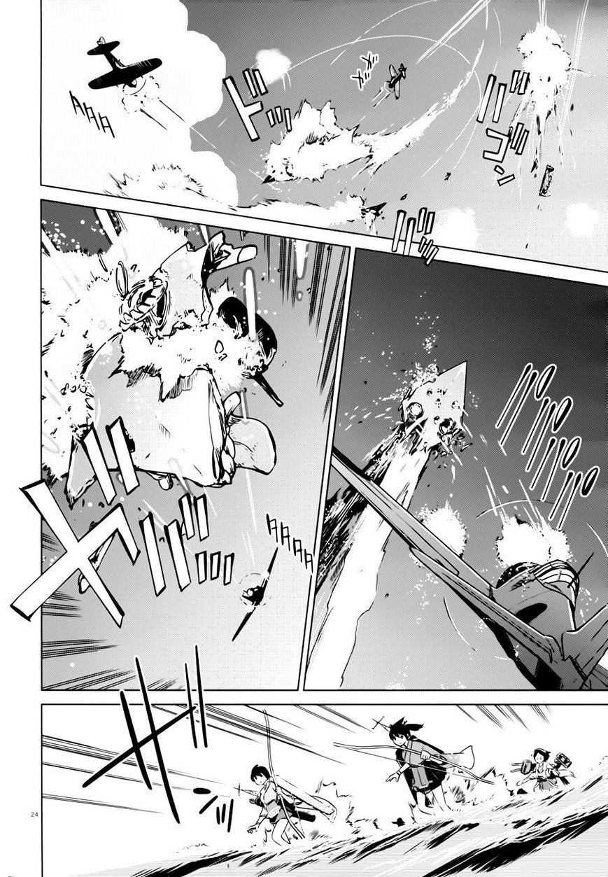 Kantai Collection - Kankore - Itsuka Shizuka na Umi de Chapter 3 page 23 - Chapter 3