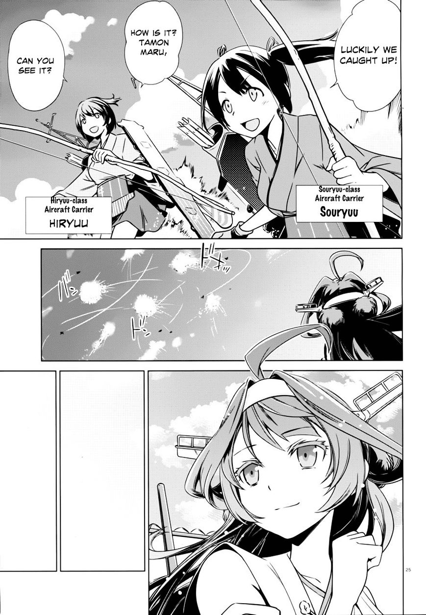 Kantai Collection - Kankore - Itsuka Shizuka na Umi de Chapter 3 page 24 - Chapter 3