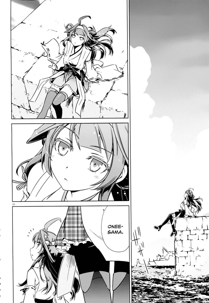 Kantai Collection - Kankore - Itsuka Shizuka na Umi de Chapter 3 page 25 - Chapter 3