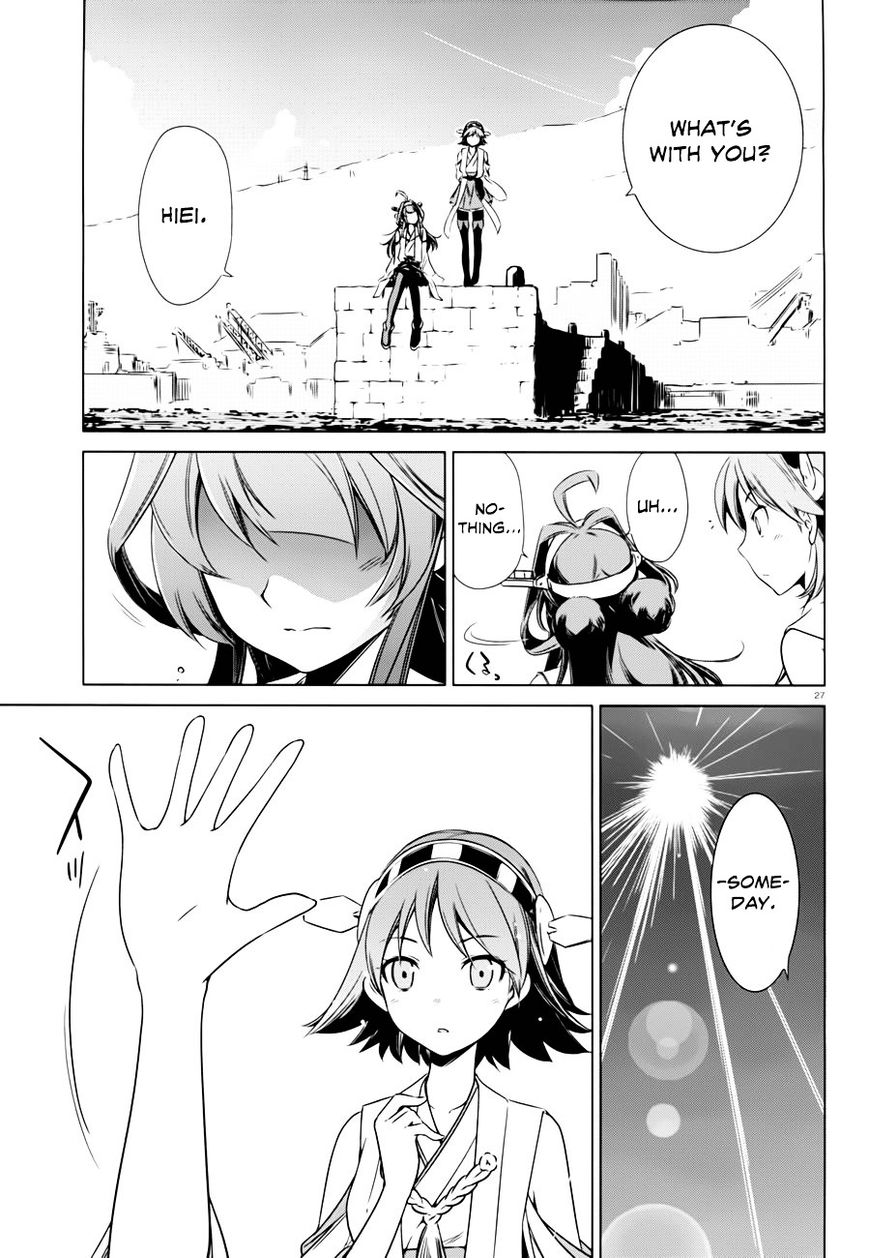 Kantai Collection - Kankore - Itsuka Shizuka na Umi de Chapter 3 page 26 - Chapter 3