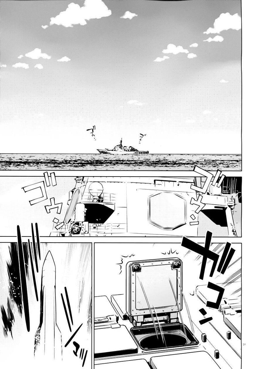 Kantai Collection - Kankore - Itsuka Shizuka na Umi de Chapter 3 page 29 - Chapter 3