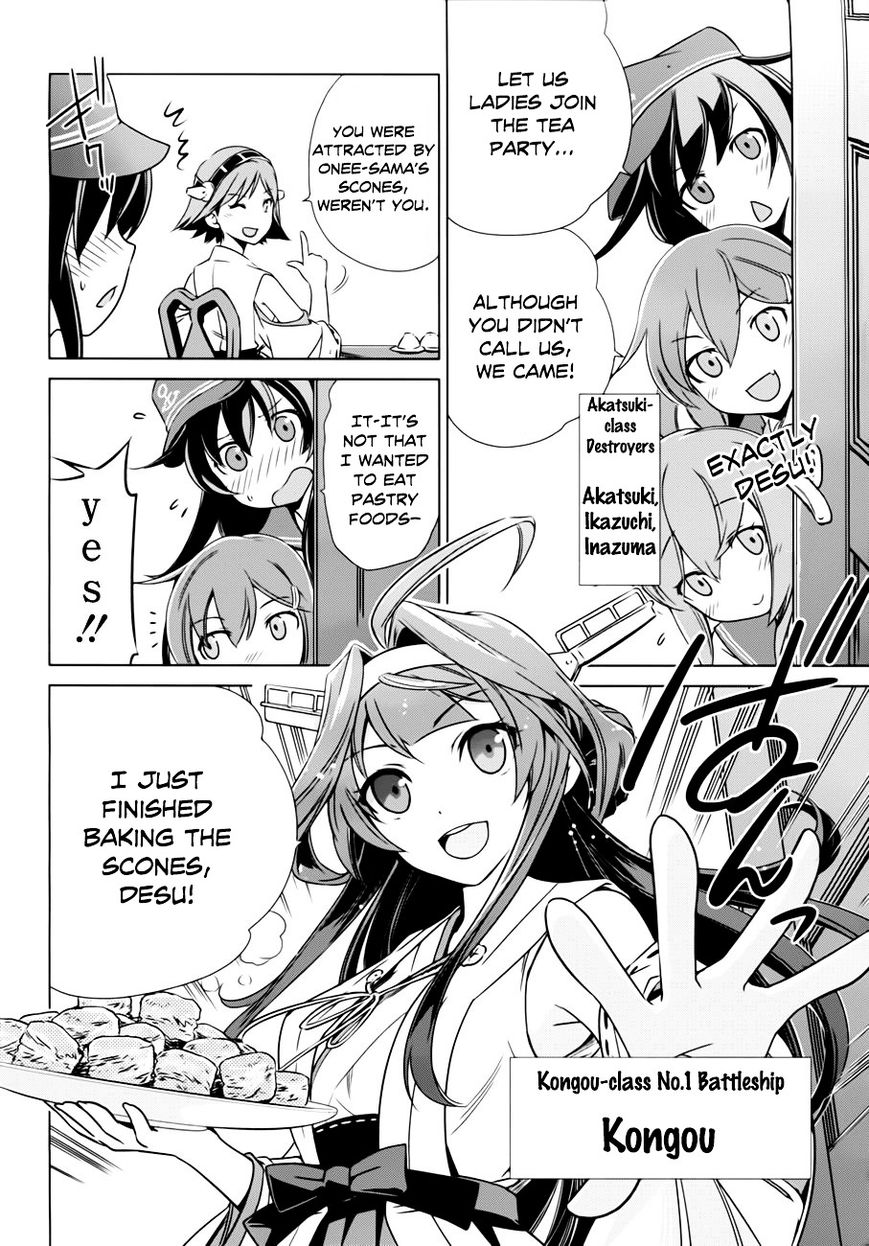 Kantai Collection - Kankore - Itsuka Shizuka na Umi de Chapter 3 page 4 - Chapter 3
