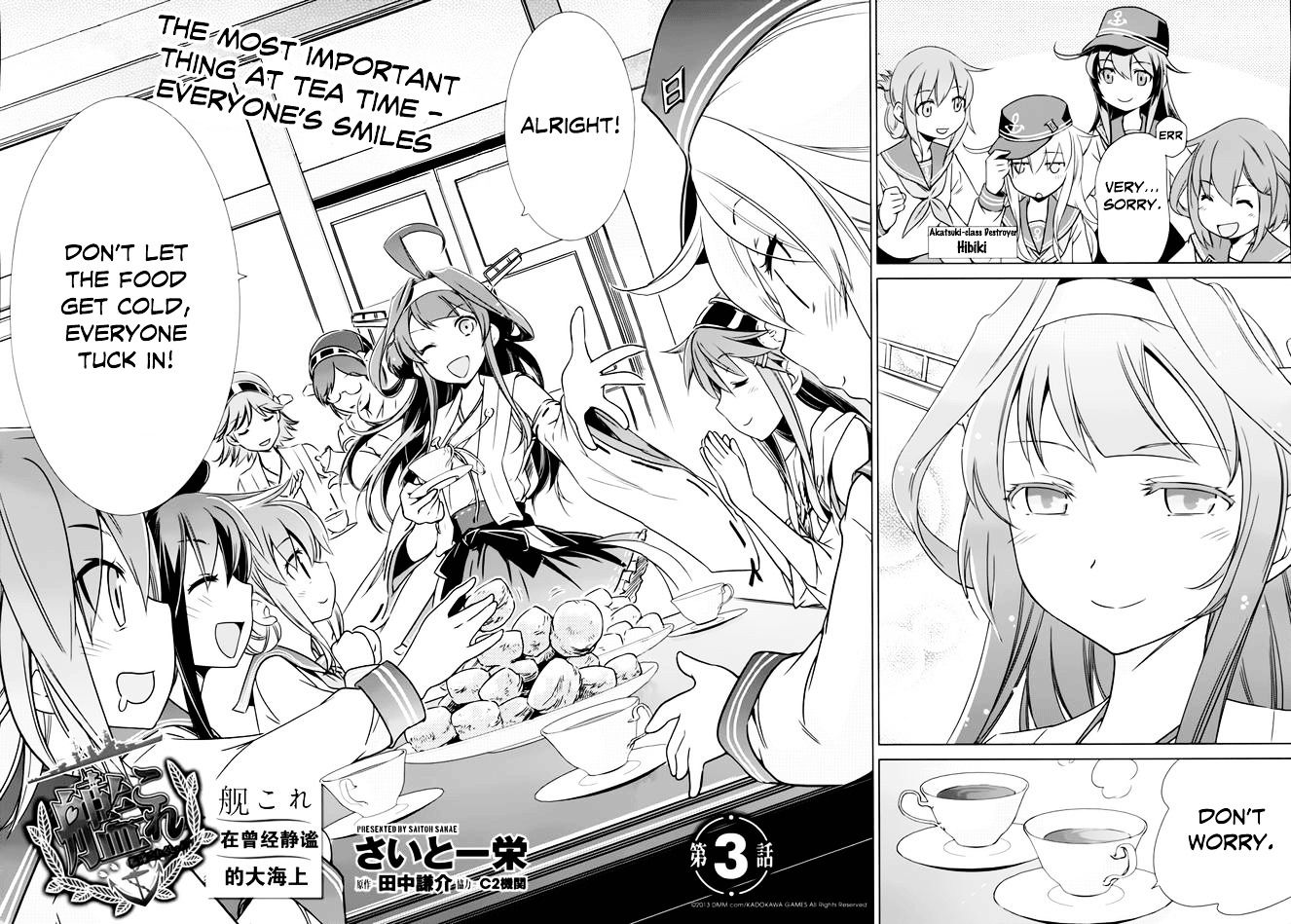 Kantai Collection - Kankore - Itsuka Shizuka na Umi de Chapter 3 page 6 - Chapter 3