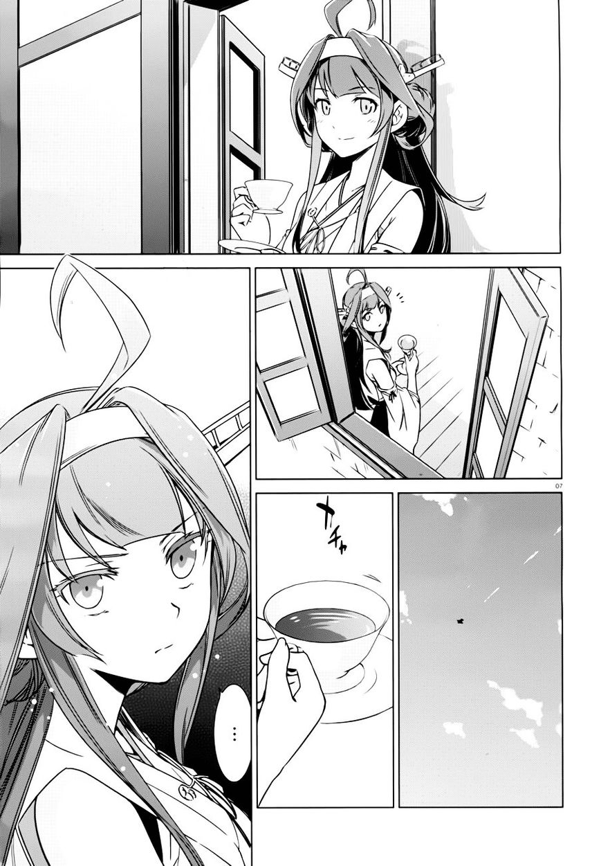 Kantai Collection - Kankore - Itsuka Shizuka na Umi de Chapter 3 page 8 - Chapter 3