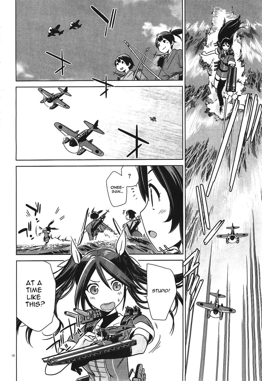 Kantai Collection - Kankore - Itsuka Shizuka na Umi de Chapter 4 page 10 - Chapter 4
