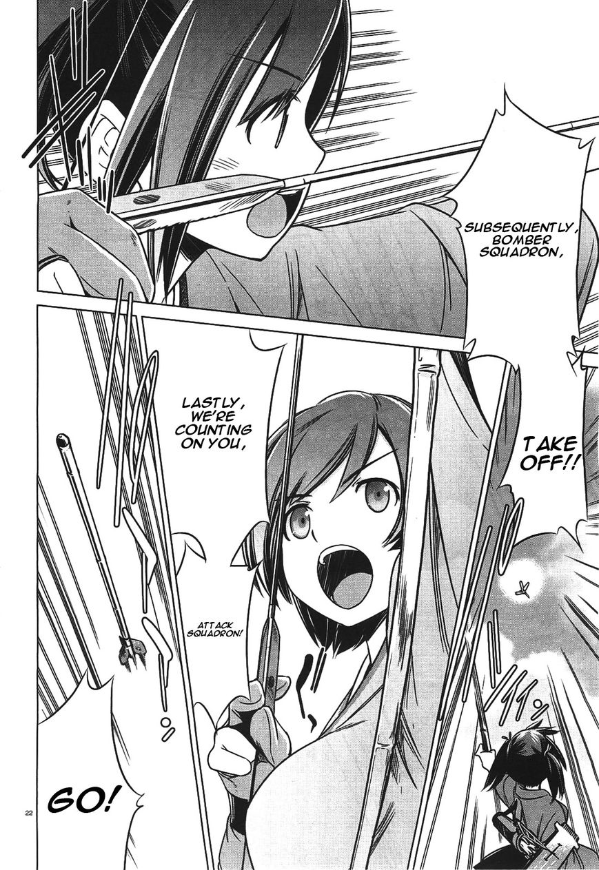 Kantai Collection - Kankore - Itsuka Shizuka na Umi de Chapter 4 page 20 - Chapter 4