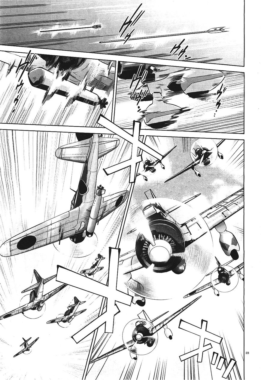 Kantai Collection - Kankore - Itsuka Shizuka na Umi de Chapter 4 page 21 - Chapter 4