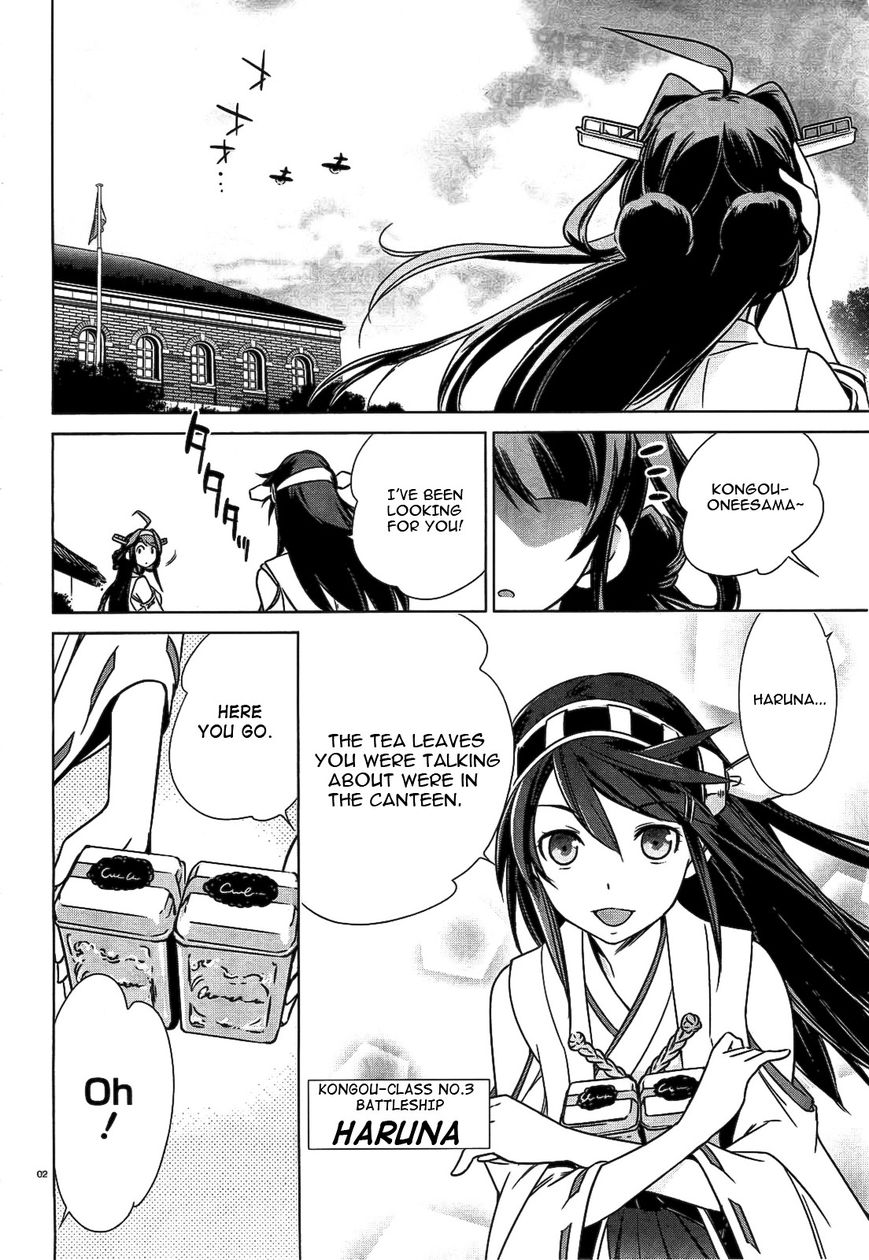 Kantai Collection - Kankore - Itsuka Shizuka na Umi de Chapter 4 page 3 - Chapter 4