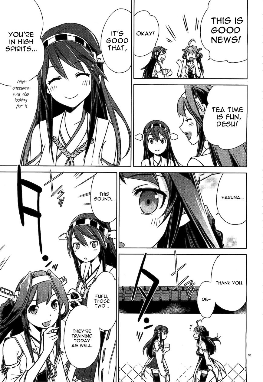 Kantai Collection - Kankore - Itsuka Shizuka na Umi de Chapter 4 page 4 - Chapter 4