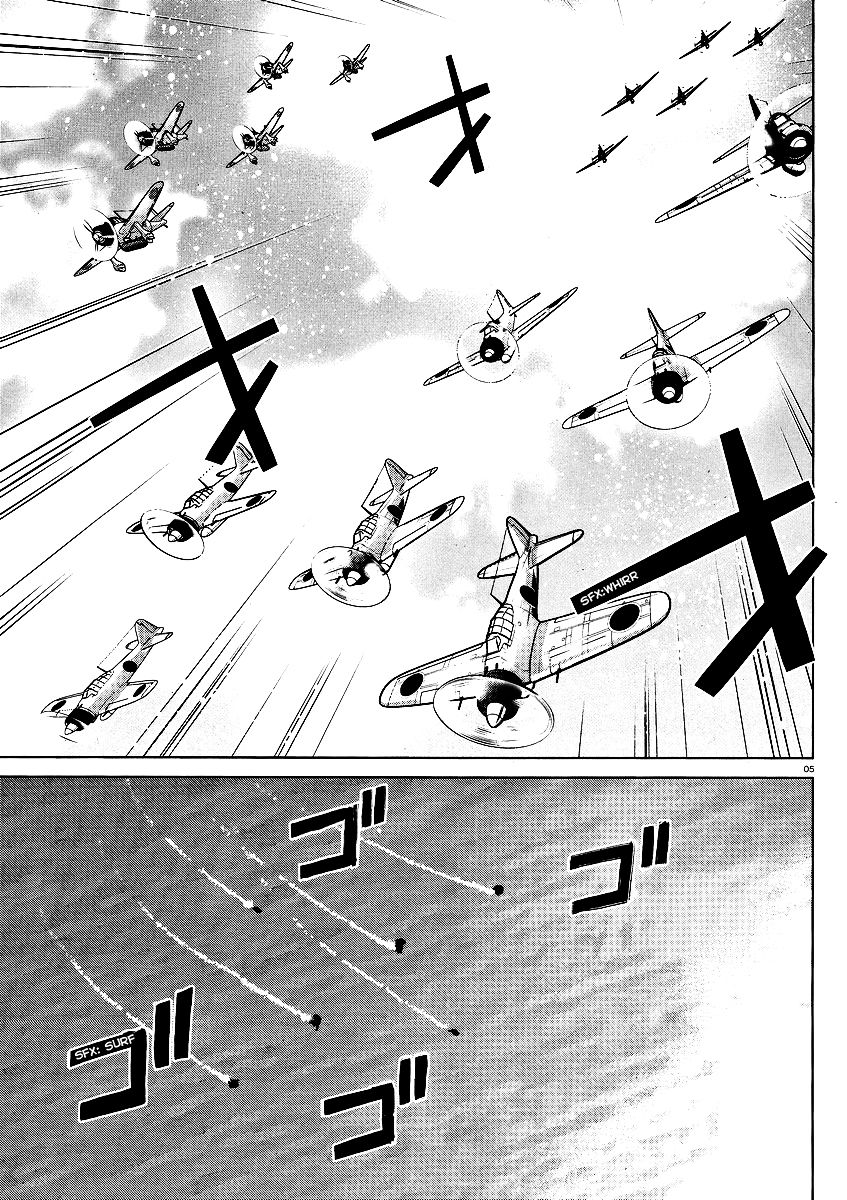 Kantai Collection - Kankore - Itsuka Shizuka na Umi de Chapter 5 page 1 - Chapter 5