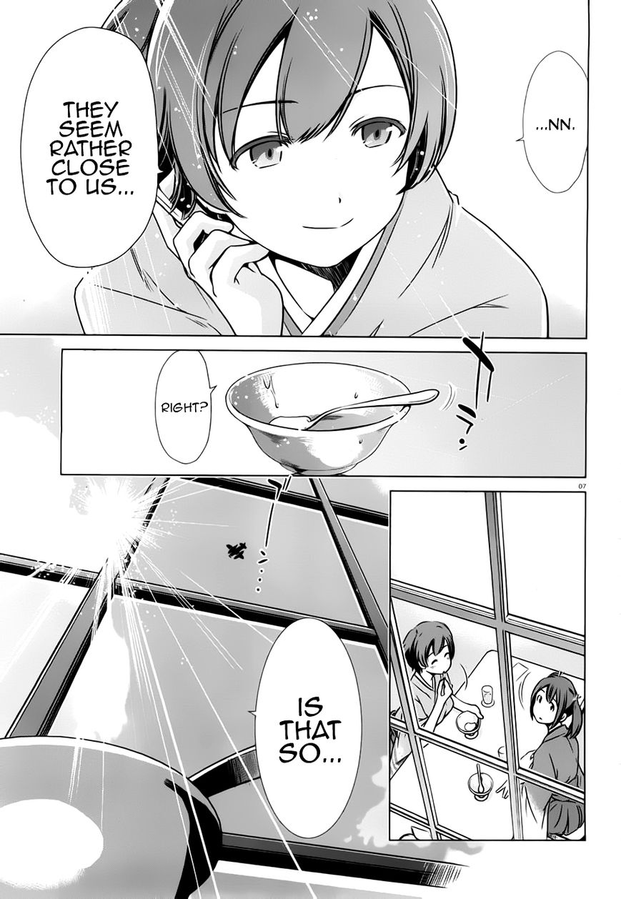 Kantai Collection - Kankore - Itsuka Shizuka na Umi de Chapter 6 page 7 - Chapter 6