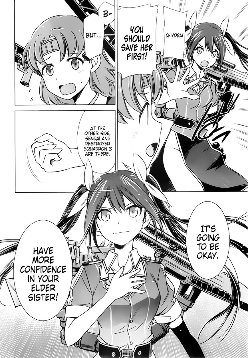 Kantai Collection - Kankore - Itsuka Shizuka na Umi de Chapter 7 page 14 - Chapter 7