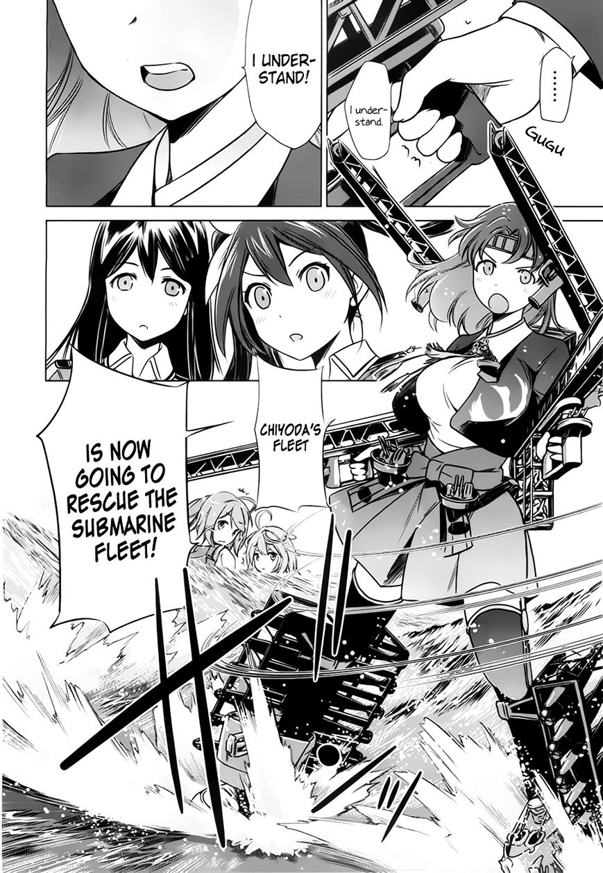 Kantai Collection - Kankore - Itsuka Shizuka na Umi de Chapter 7 page 16 - Chapter 7