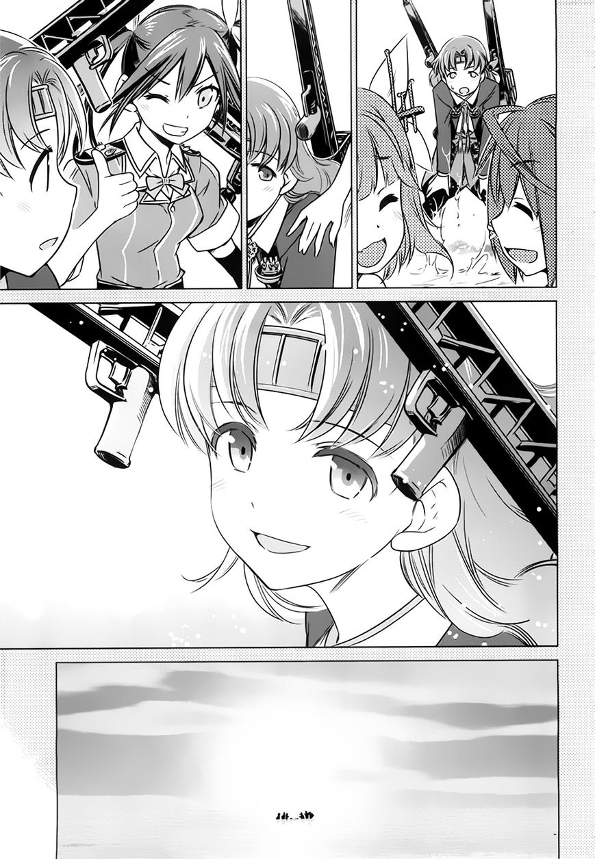 Kantai Collection - Kankore - Itsuka Shizuka na Umi de Chapter 7 page 22 - Chapter 7