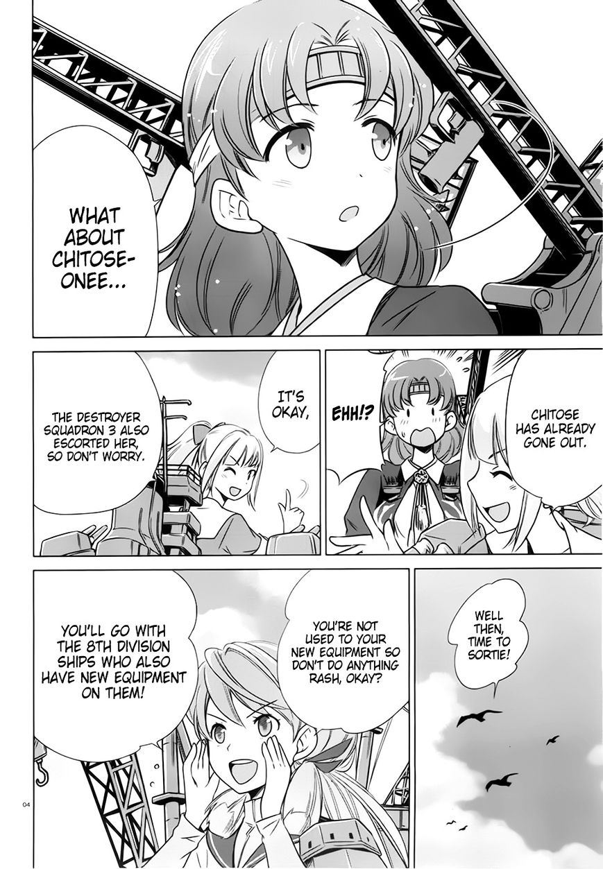 Kantai Collection - Kankore - Itsuka Shizuka na Umi de Chapter 7 page 4 - Chapter 7