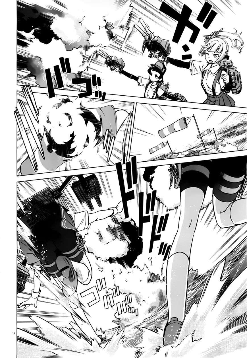 Kantai Collection - Kankore - Itsuka Shizuka na Umi de Chapter 8 page 12 - Chapter 8