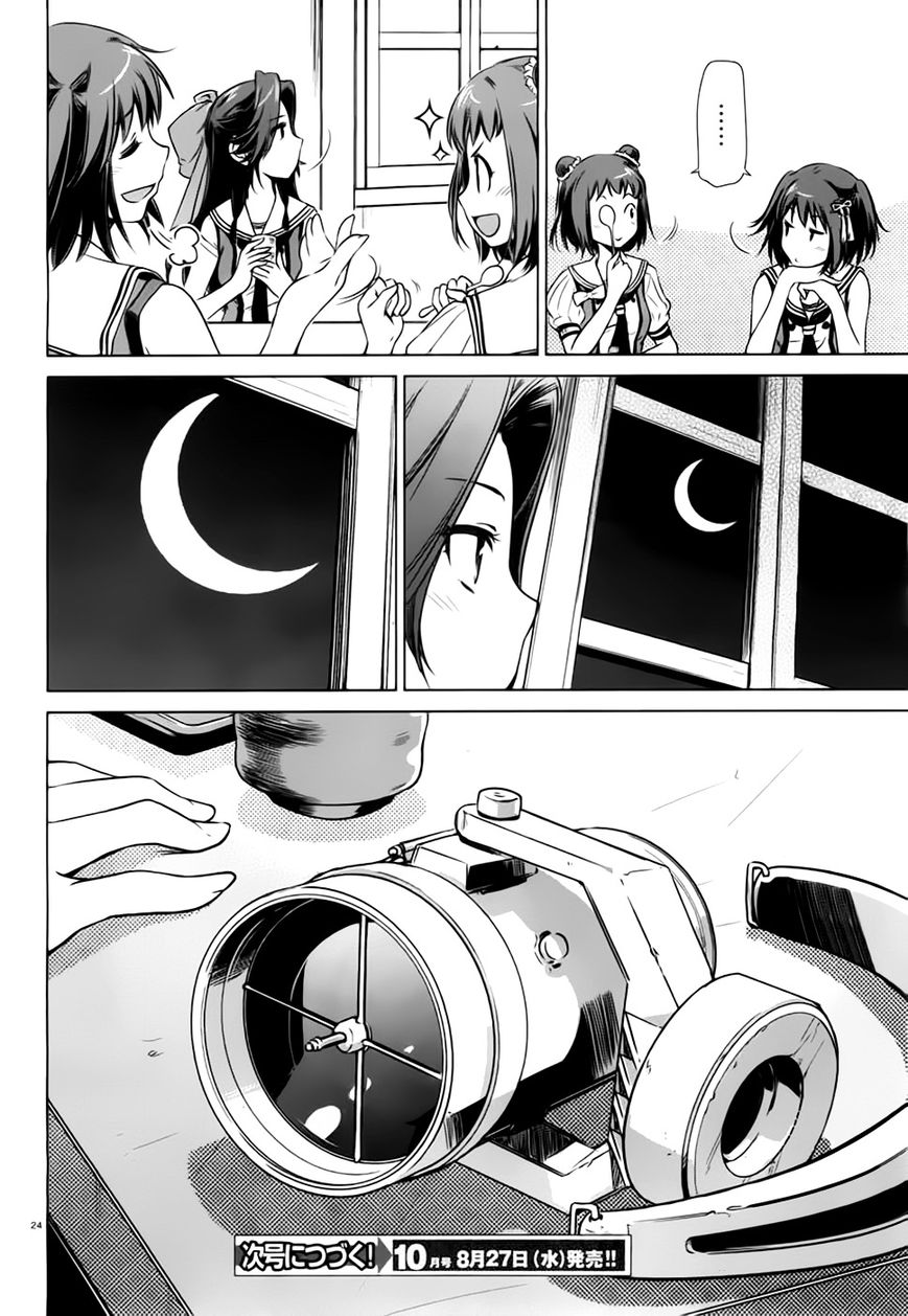 Kantai Collection - Kankore - Itsuka Shizuka na Umi de Chapter 8 page 22 - Chapter 8