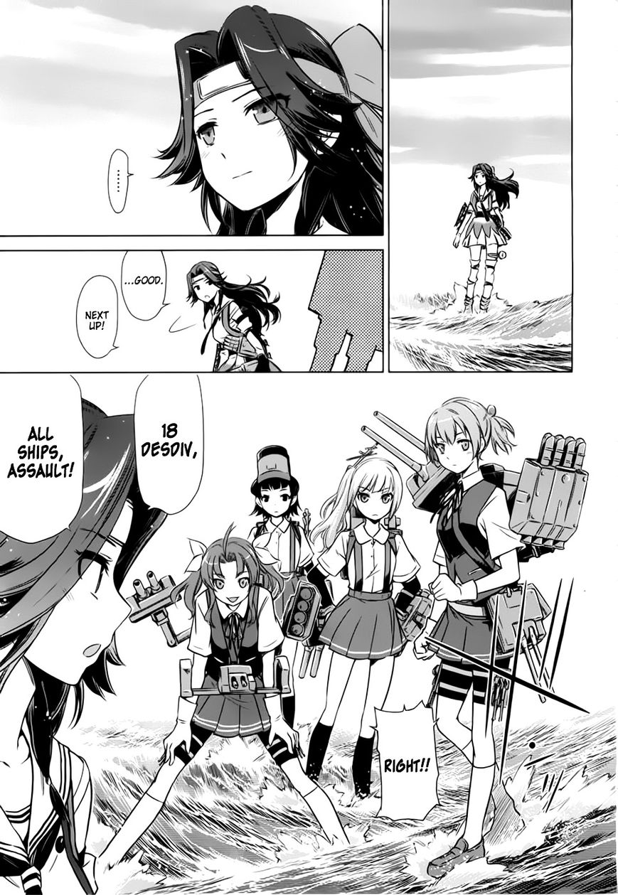 Kantai Collection - Kankore - Itsuka Shizuka na Umi de Chapter 8 page 8 - Chapter 8