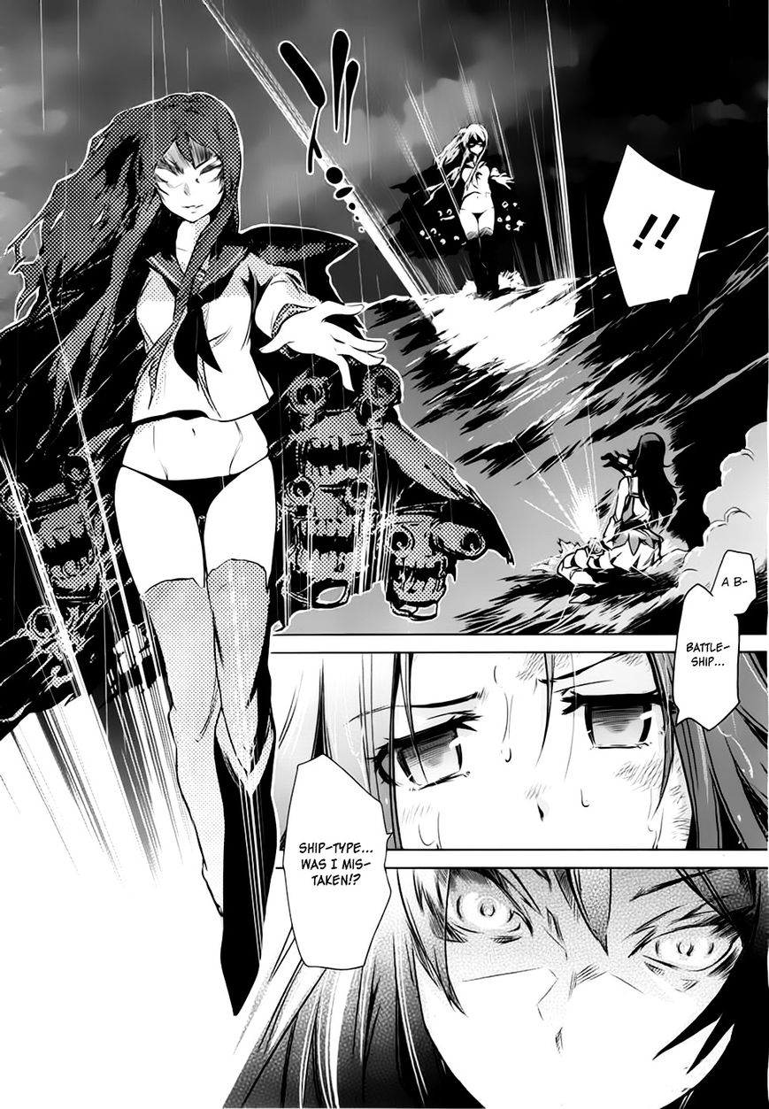 Kantai Collection - Kankore - Itsuka Shizuka na Umi de Chapter 9 page 15 - Chapter 9