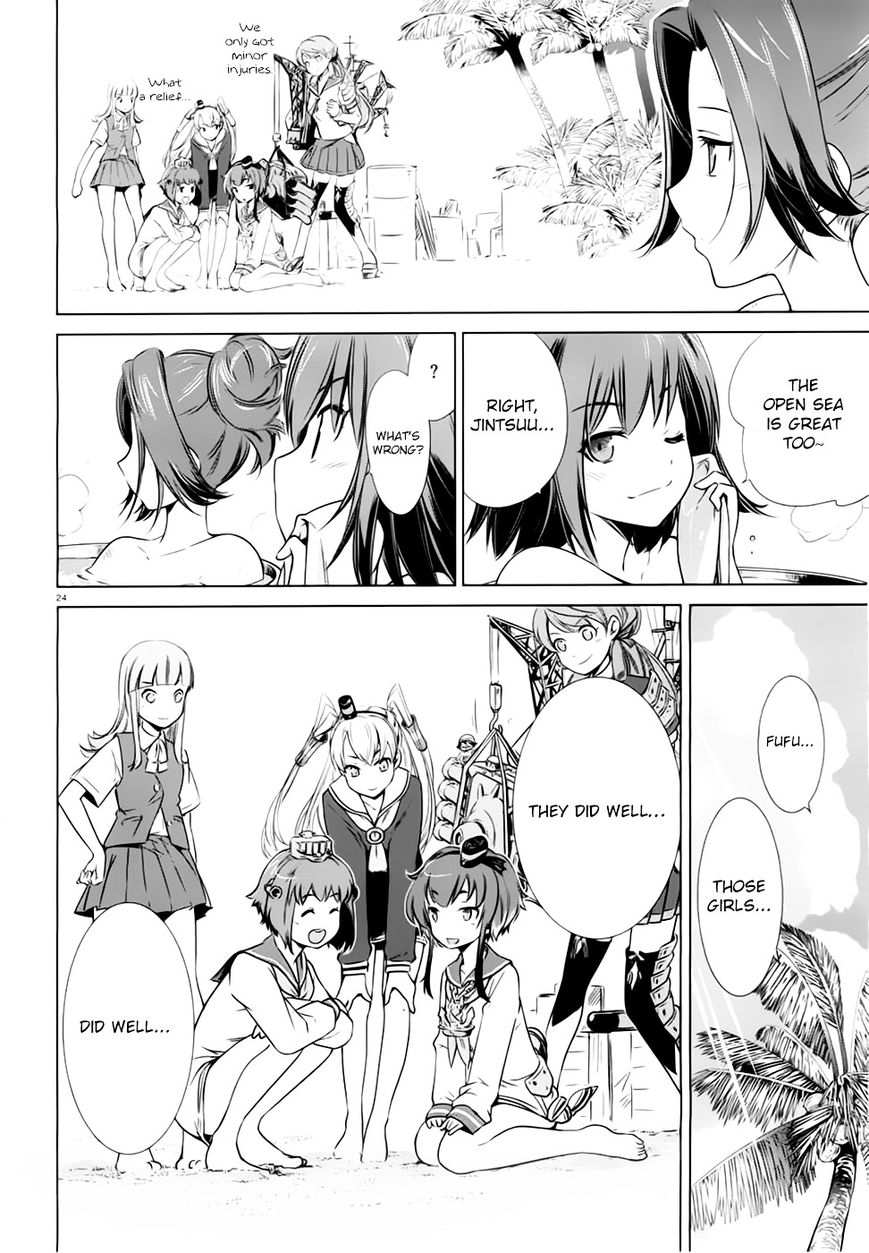 Kantai Collection - Kankore - Itsuka Shizuka na Umi de Chapter 9 page 23 - Chapter 9