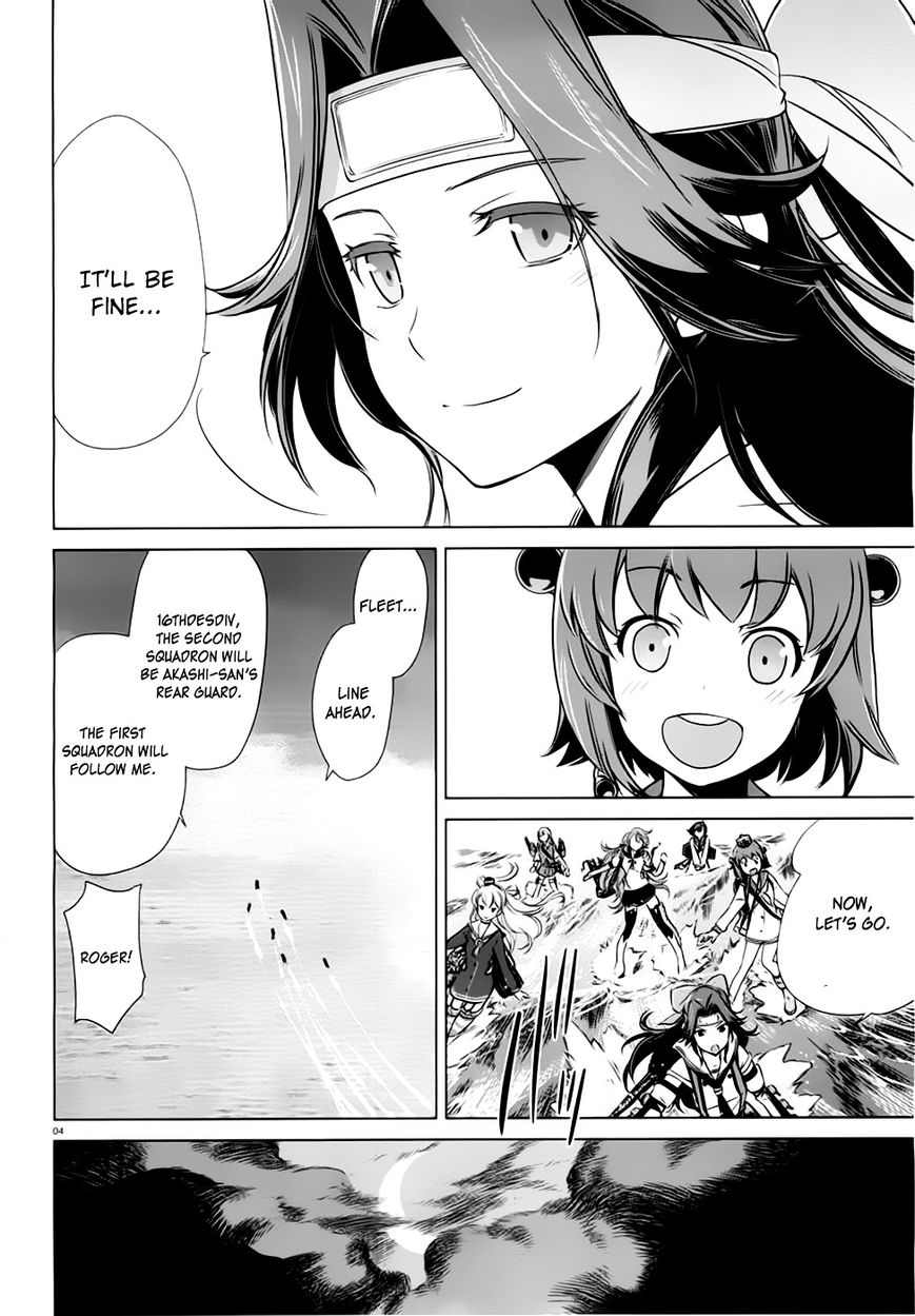 Kantai Collection - Kankore - Itsuka Shizuka na Umi de Chapter 9 page 4 - Chapter 9
