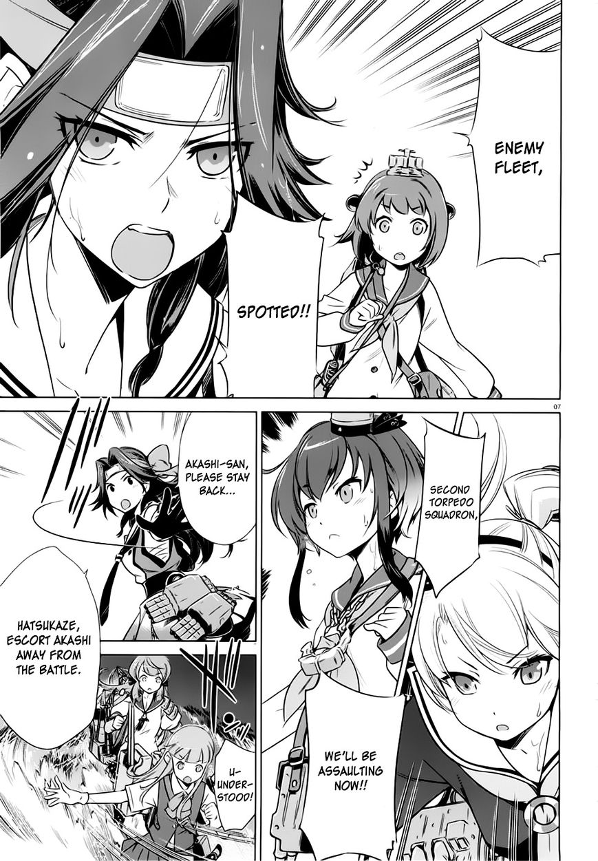 Kantai Collection - Kankore - Itsuka Shizuka na Umi de Chapter 9 page 7 - Chapter 9
