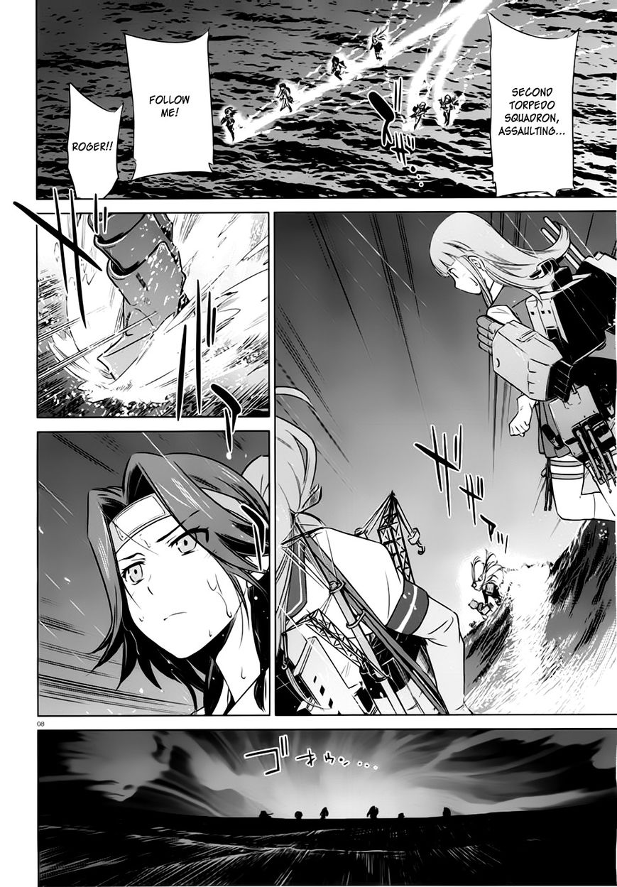 Kantai Collection - Kankore - Itsuka Shizuka na Umi de Chapter 9 page 8 - Chapter 9