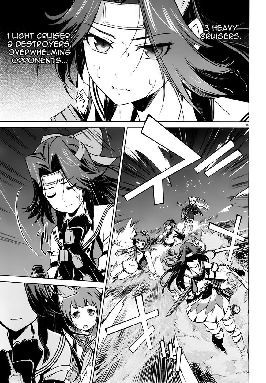 Kantai Collection - Kankore - Itsuka Shizuka na Umi de Chapter 9 page 9 - Chapter 9