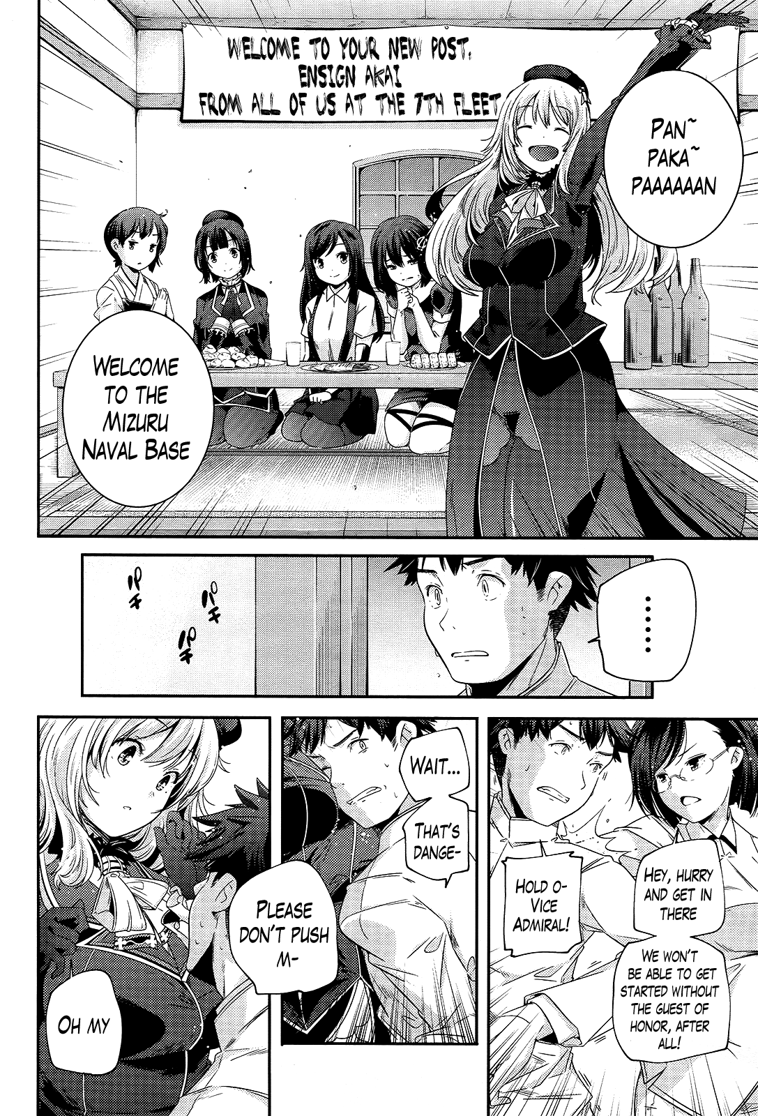 Kantai Collection - Kankore - Shimakaze Tsumujikaze no Shoujo Chapter 1 page 20 - Chapter 1