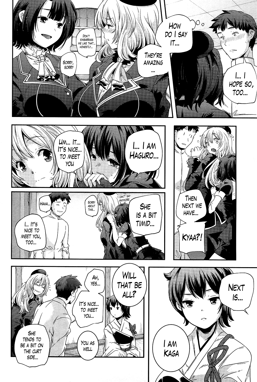 Kantai Collection - Kankore - Shimakaze Tsumujikaze no Shoujo Chapter 1 page 22 - Chapter 1
