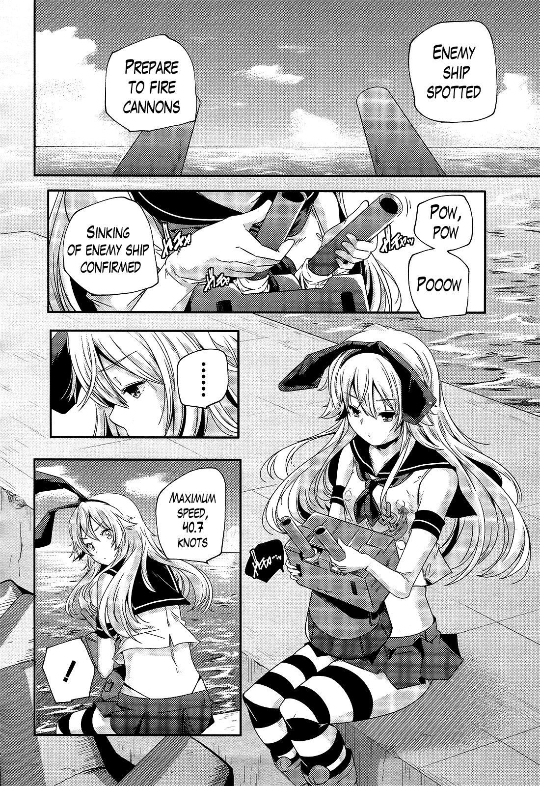 Kantai Collection - Kankore - Shimakaze Tsumujikaze no Shoujo Chapter 1 page 24 - Chapter 1