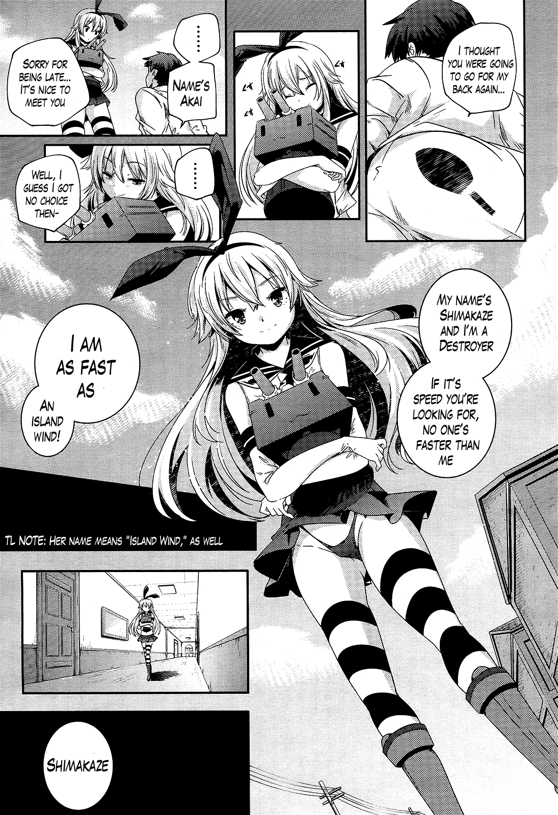 Kantai Collection - Kankore - Shimakaze Tsumujikaze no Shoujo Chapter 1 page 27 - Chapter 1