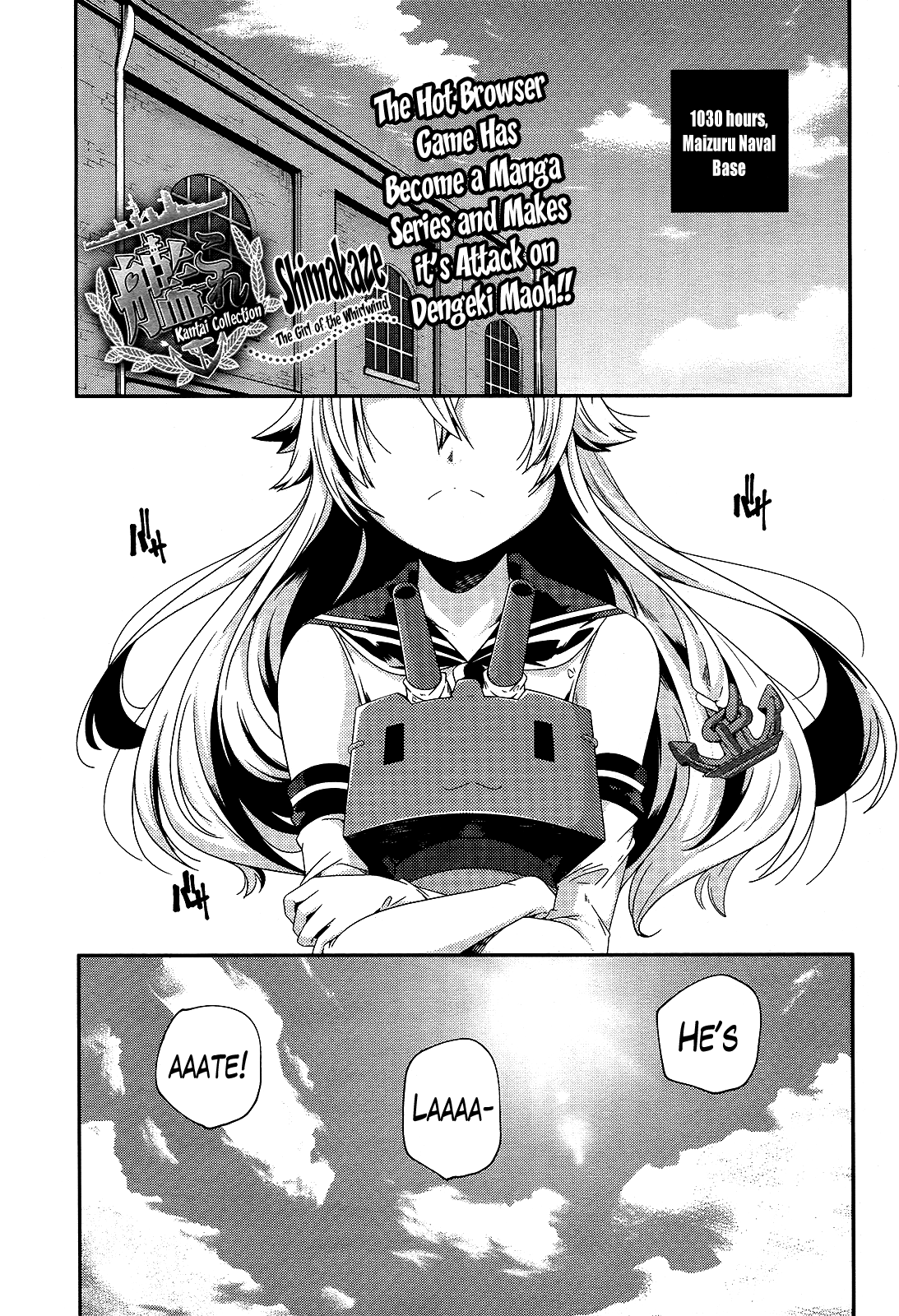 Kantai Collection - Kankore - Shimakaze Tsumujikaze no Shoujo Chapter 1 page 4 - Chapter 1