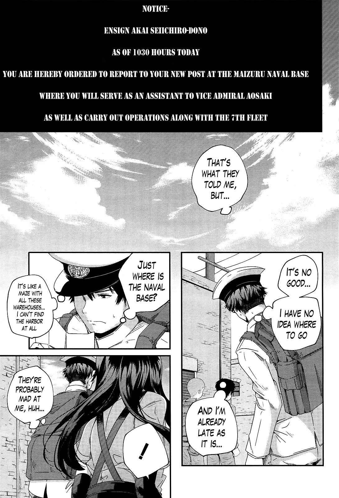 Kantai Collection - Kankore - Shimakaze Tsumujikaze no Shoujo Chapter 1 page 6 - Chapter 1
