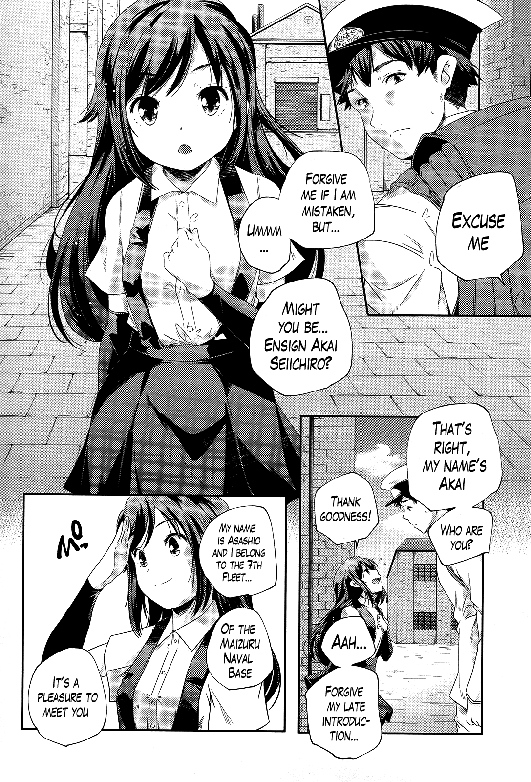 Kantai Collection - Kankore - Shimakaze Tsumujikaze no Shoujo Chapter 1 page 7 - Chapter 1