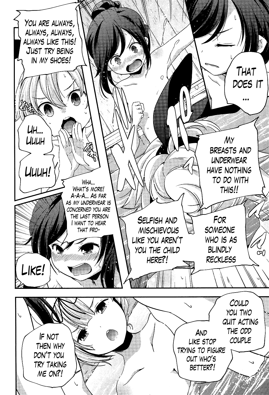 Kantai Collection - Kankore - Shimakaze Tsumujikaze no Shoujo Chapter 10 page 10 - Chapter 10