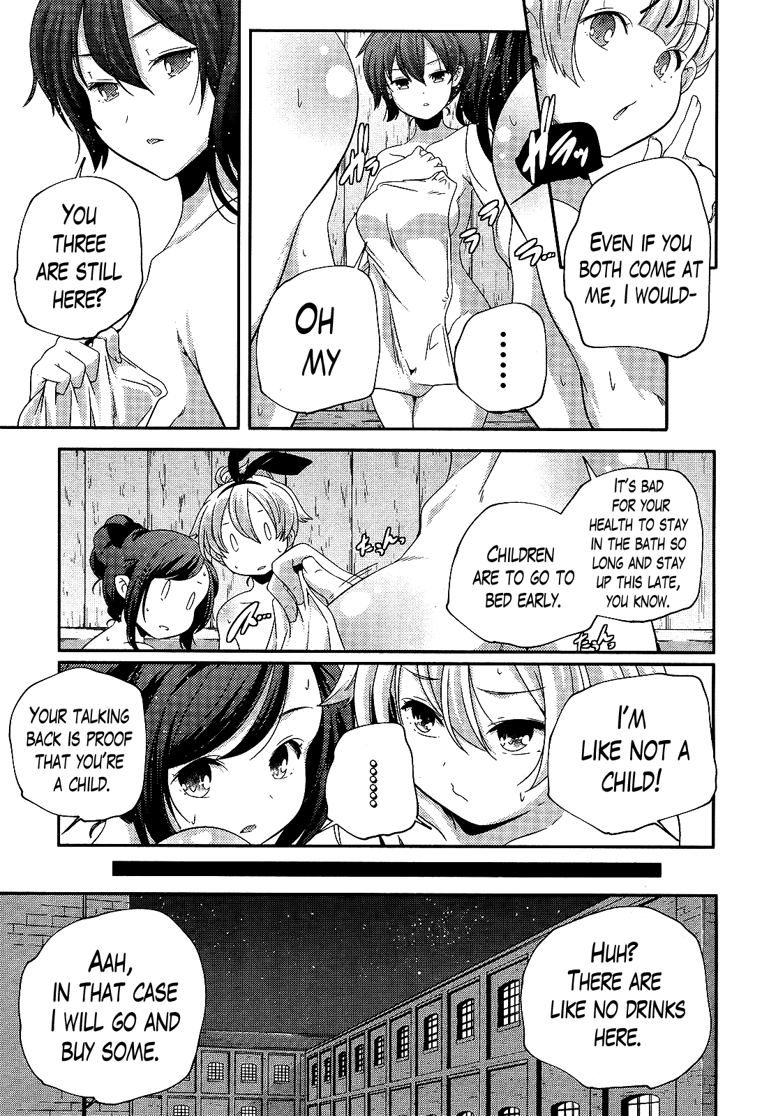 Kantai Collection - Kankore - Shimakaze Tsumujikaze no Shoujo Chapter 10 page 11 - Chapter 10